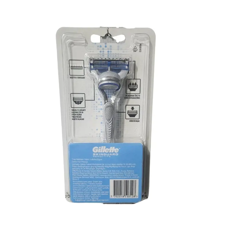 Gillette skinguard sensitive 