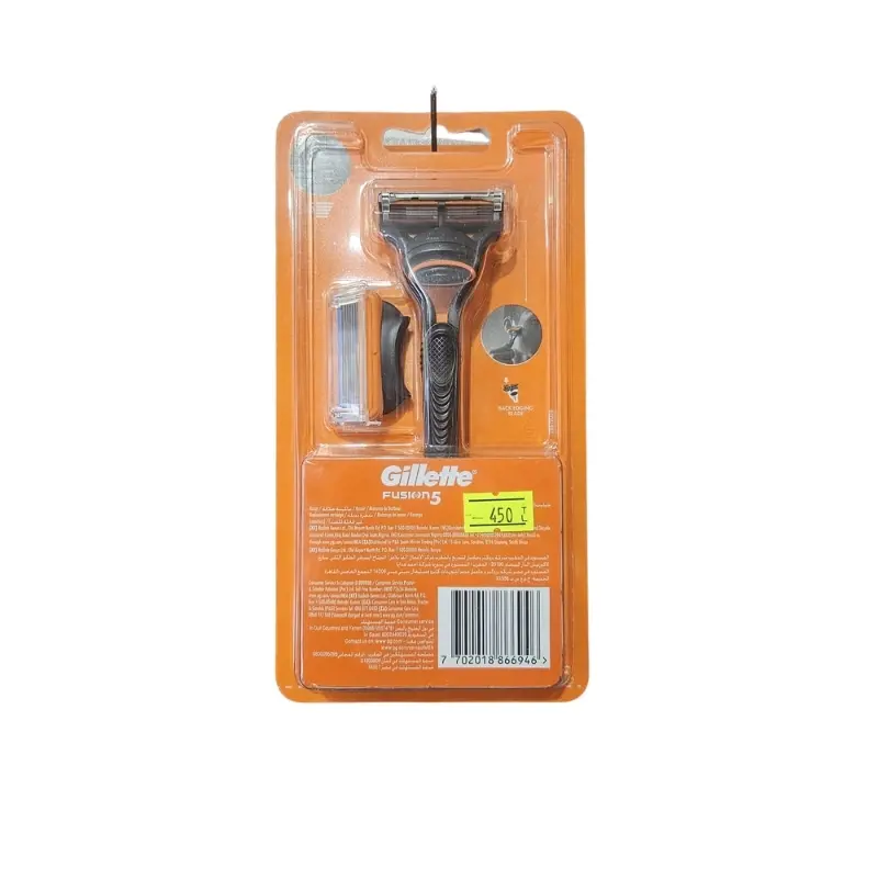 Gilette Fusion 5